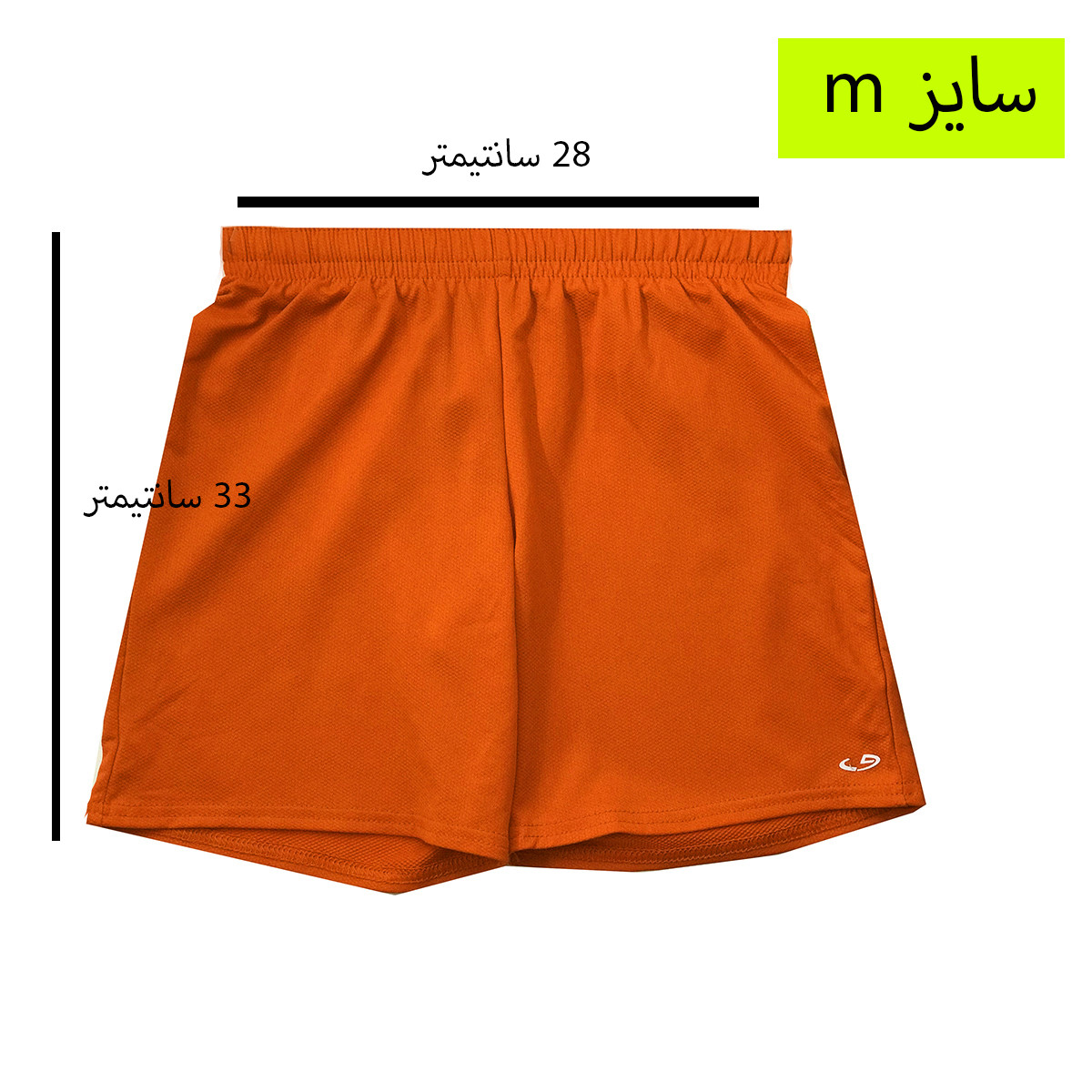 شلوارک ورزشی دخترانه چمپیون مدل ST