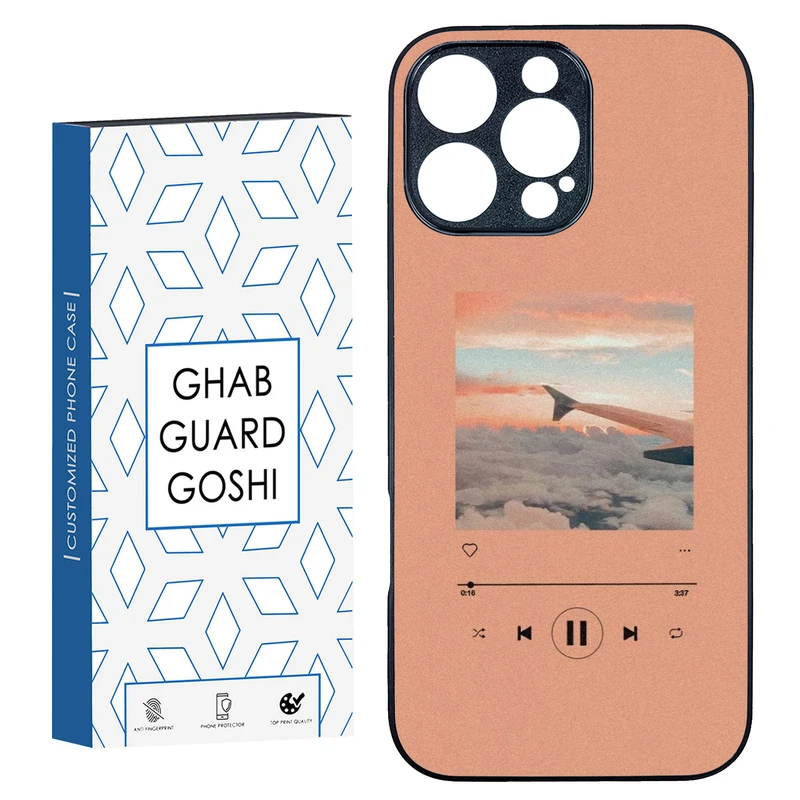 کاور قاب گارد گوشی طرح موزیک کد TPU-266 مناسب برای گوشی موبایل اپل Iphone 16 Pro Max