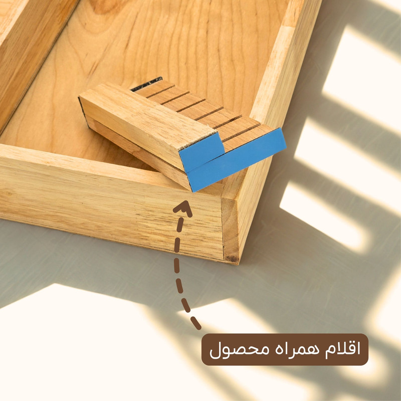 ارگانایزر مدل تنظیم شونده کد OQ03