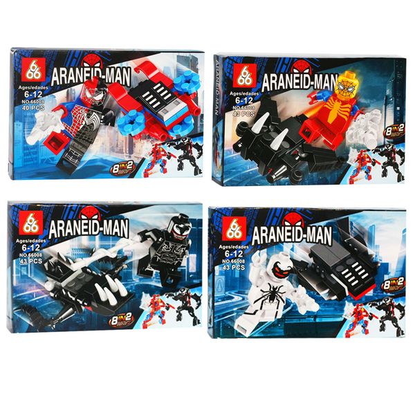 اسباب بازی ابر قهرمانان (83 مدل شیک و با کیفیت) 48 quality,q 80