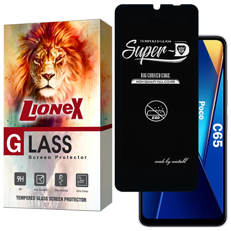 محافظ صفحه نمایش لایونکس مدل SUPERDNL مناسب برای گوشی موبایل شیائومی Poco C65