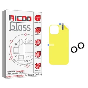 Ricoo RiC2 Back Protector For Apple  iPhone 13 With Camera Lens Protector
