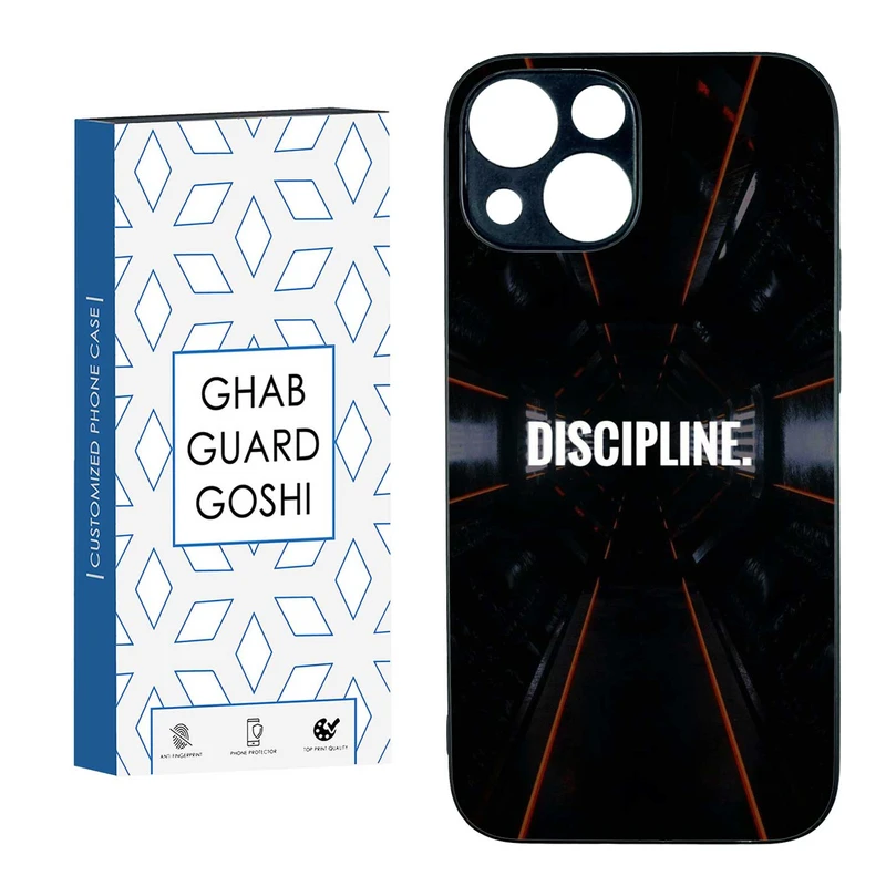 کاور قاب گارد گوشی طرح DISCIPLINE کد TPU-108 مناسب برای گوشی موبایل اپل IPHONE 13 MINI