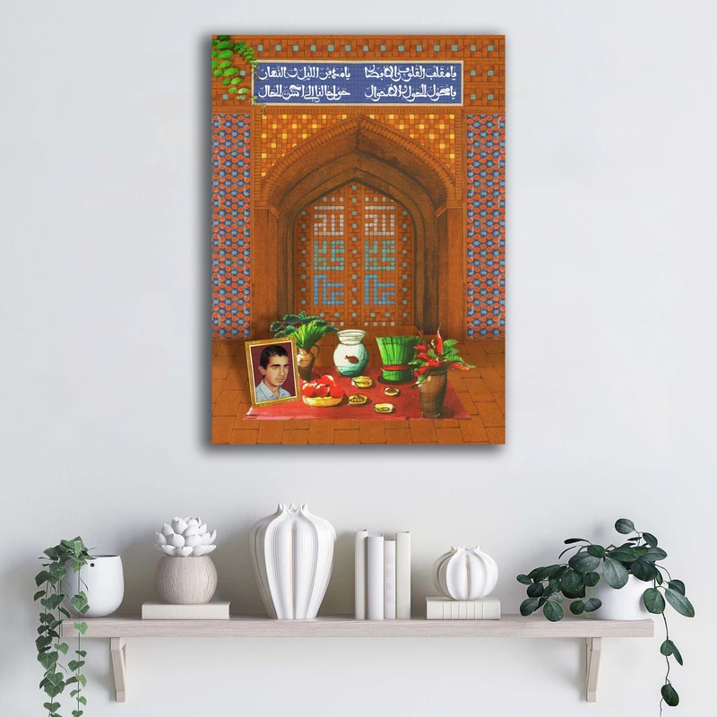 تابلو شاسی آتریسا مدل سفره هفت سین عید نوروز طرح ATMIR010