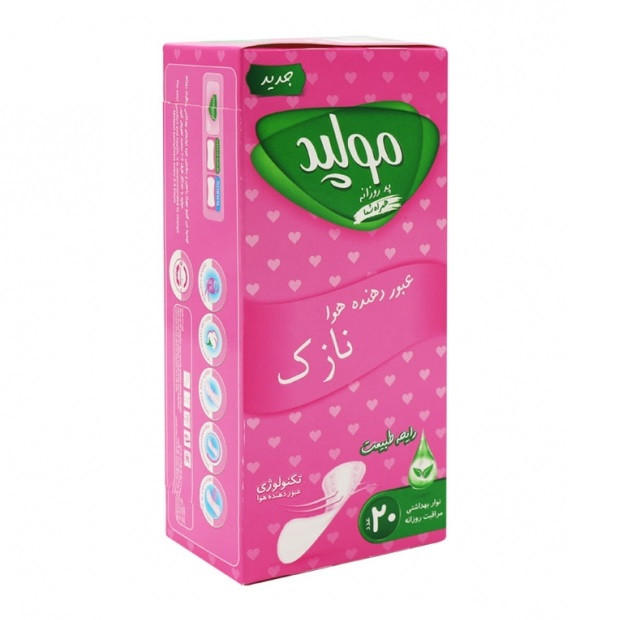 پد بهداشتی مولپد مدل بانو مجموعه 2 عددی