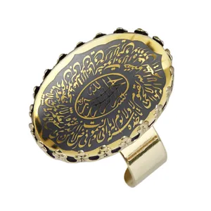 انگشتر زنانه مدل حدید سوره توحید کد 78141