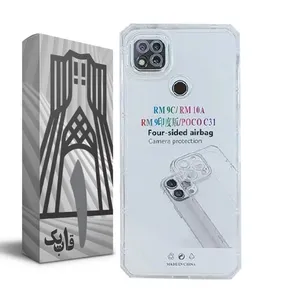 کاور قاب یک مدل ژله ای UltraClear مناسب برای گوشی موبایل شیائومی Poco C31