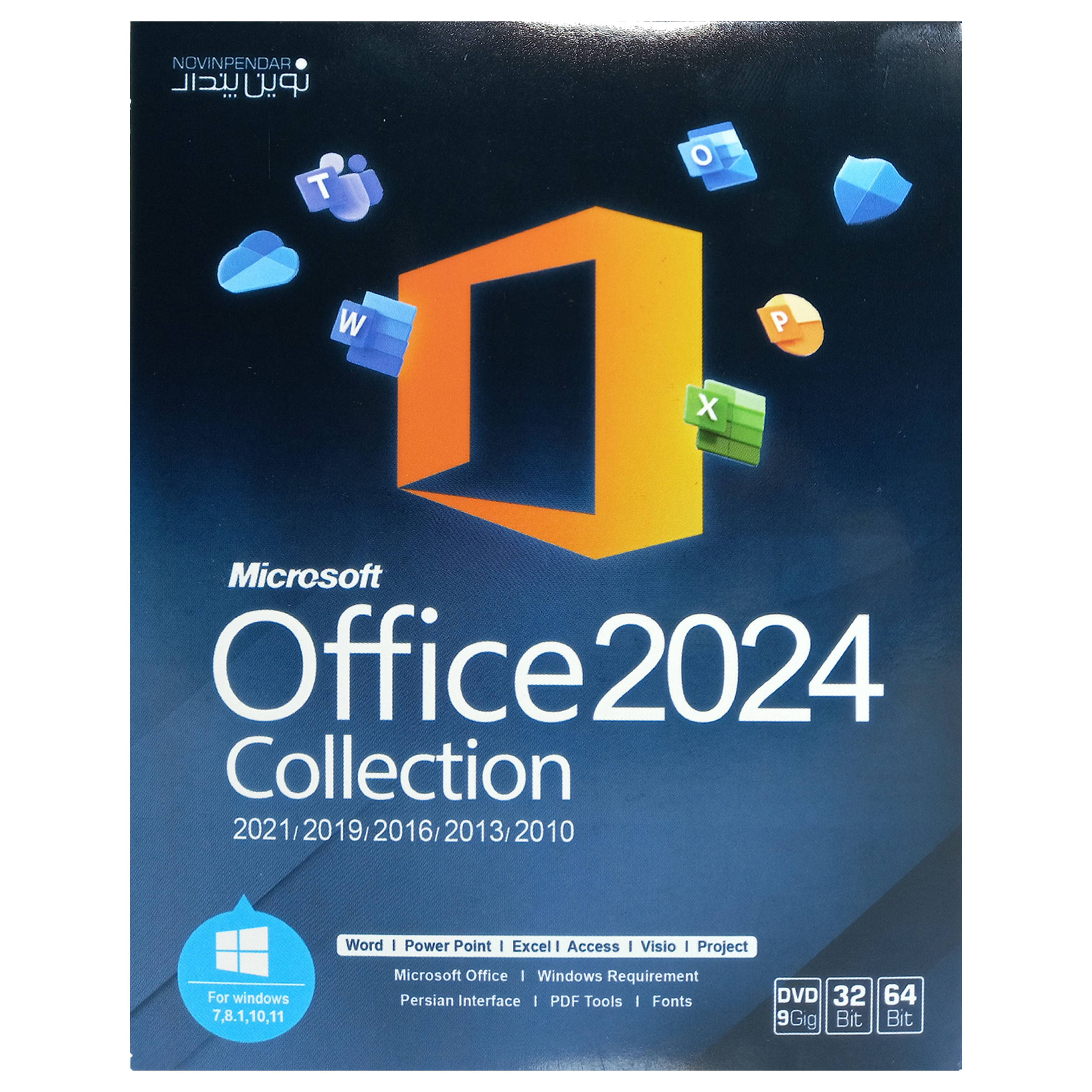 مجموعه نرم افزار Office 2024 Collection نشر نوین پندار