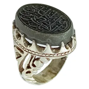 انگشتر نقره مردانه سلین کالا مدل عقیق کد ce-As145