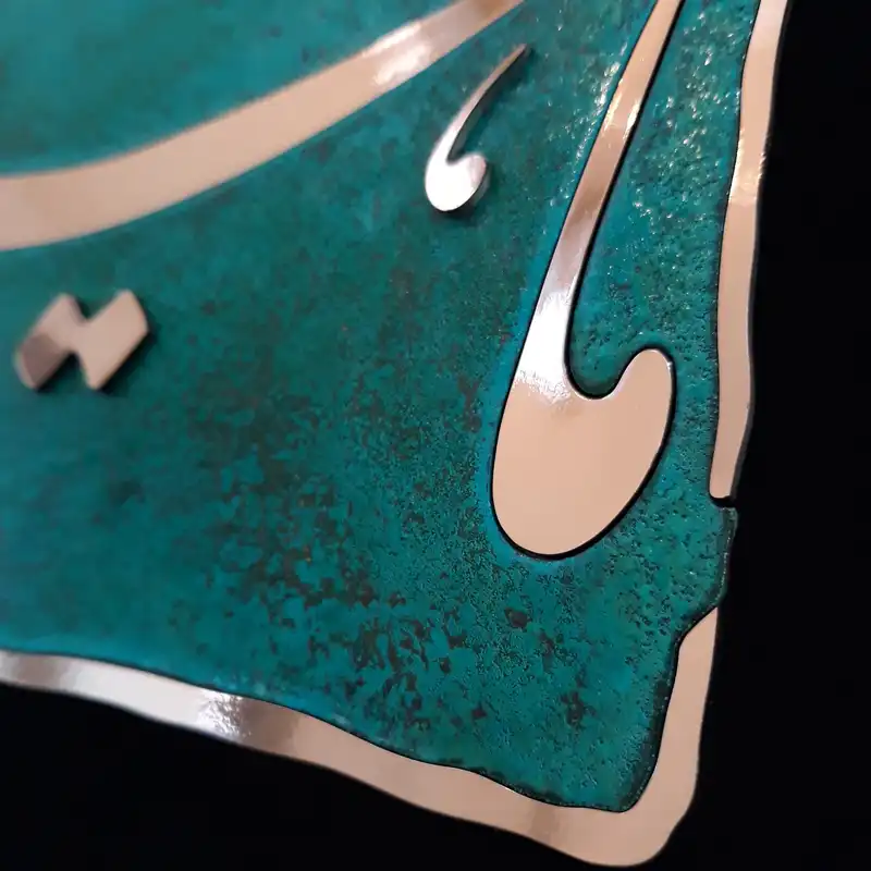 تابلو معرق مس                                               مدل ما هیچ الهی همه تو                                                   کدmahich01