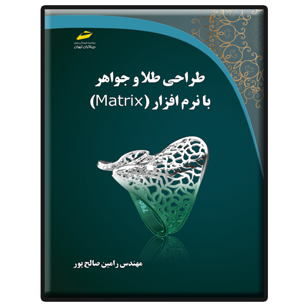 عکس شماره 2