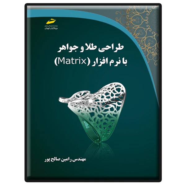 عکس شماره 1