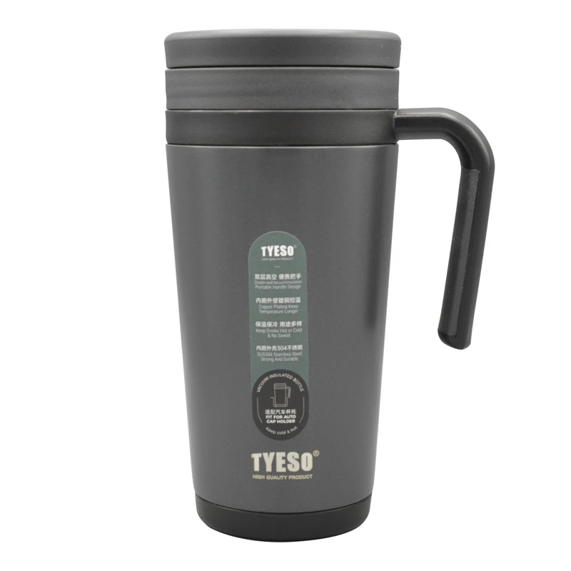 تراول ماگ مدل GS-M-TS-229445 گنجایش 0.53 لیتر