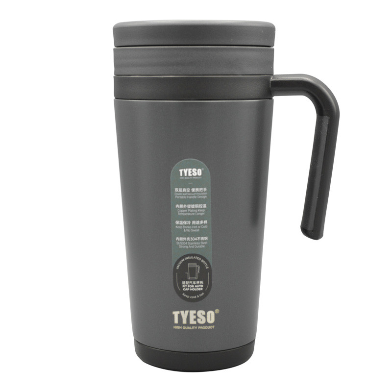 تراول ماگ مدل GS-M-TS-229445 گنجایش 0.53 لیتر