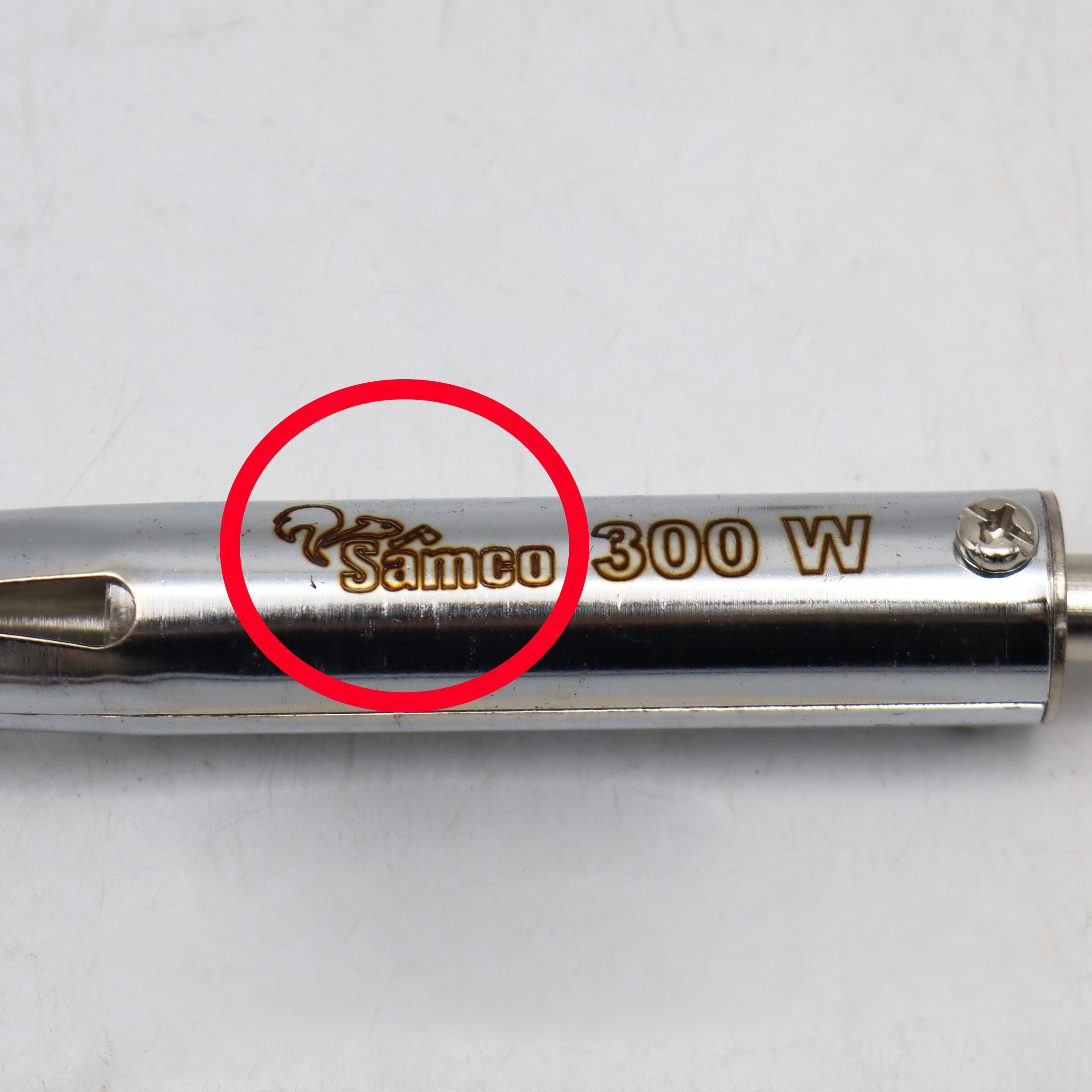 هویه 300 وات سامکو مدل YP-0300W