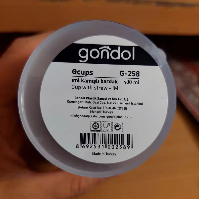 لیوان کودک گوندول طرح خرس