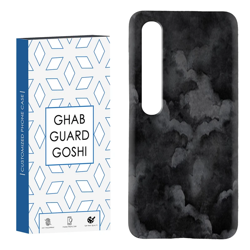 کاور قاب گارد گوشی طرح ابر کد Dimo-194 مناسب برای گوشی موبایل شیائومی Mi 10 / Mi 10 pro