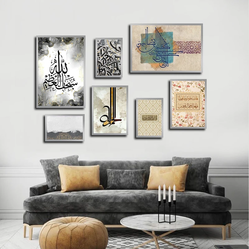 تابلو بکلیت طرح مذهبی مدل SI-3585 فریم نقره ای مجموعه 7 عددی