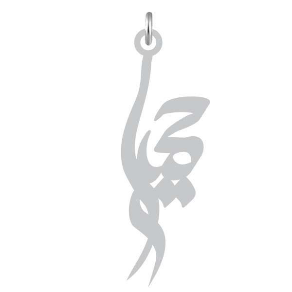 آویز گردنبند نقره کرابو طرح حمیرا مدل Kn2-1044