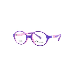فریم عینک طبی بچگانه ام اند او مدل Kai-c1