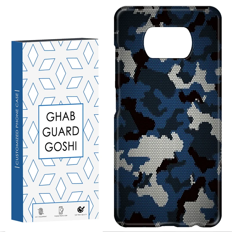 کاور قاب گارد گوشی طرح چیریکی کد Dimo-579 مناسب برای گوشی موبایل شیائومی POCO X3 / X3 PRO / X3 NFC