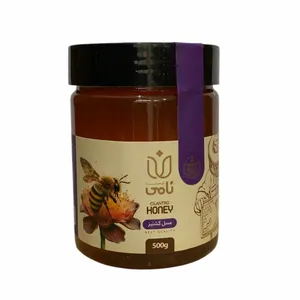 عسل طبیعی گشنیز نامی ایستا - 500 گرم