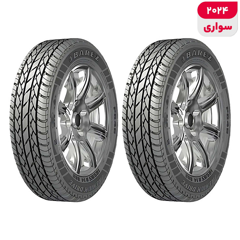 لاستیک خودرو رادیال بارز مدل P648 Premium Drive با کاربری سواری و سایز رینگ 15 اینچ، فاق 65 درصد پهنا و پهنای 185 میلی‌متر، شاخص تحمل وزن 88 و شاخص سرعت H (حداکثر سرعت 210 کیلومتر بر ساعت)، ساخت ایران، دارای تایر تیوبلس، 2 حلقه