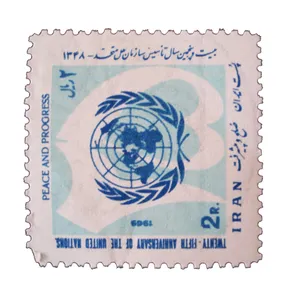 تمبر یادگاری مدل سازمان ملل کد IR1427 