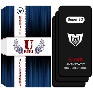محافظ صفحه نمایش شیشه ای یوریل مدل Super 9D مناسب برای گوشی موبایل شیائومی Redmi Note 12 4G بسته سه عددی