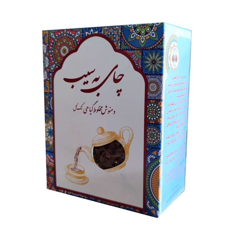 دمنوش به سیب - 300 گرم
