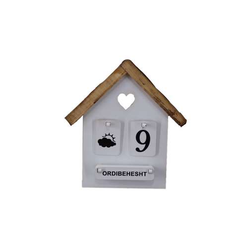 تقویم رومیزی مدل کلبه