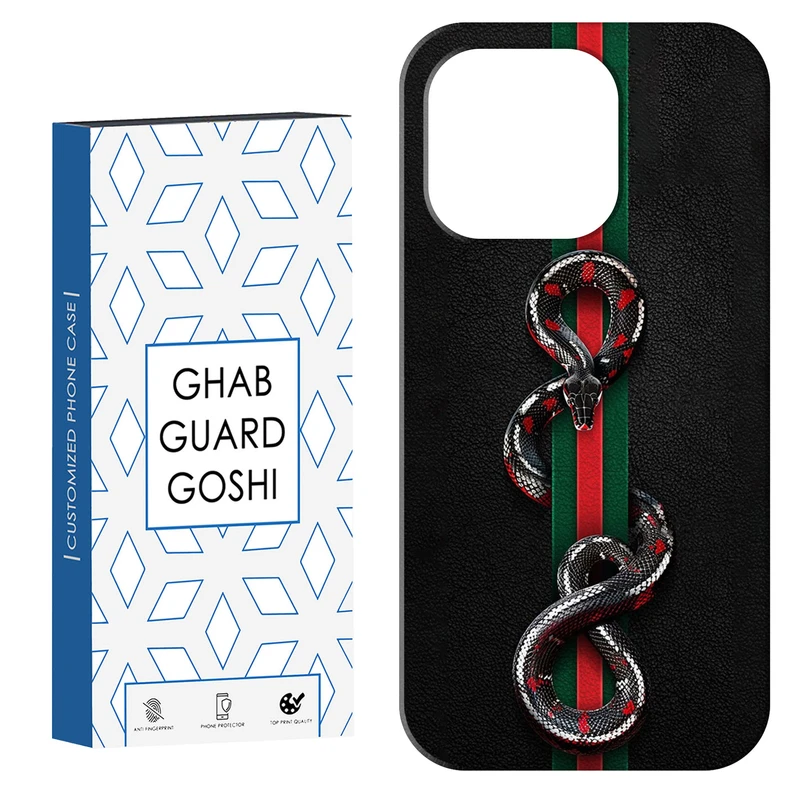 کاور قاب گارد گوشی کد Dimo-643 مناسب برای گوشی موبایل اپل  IPHONE 16 PRO MAX