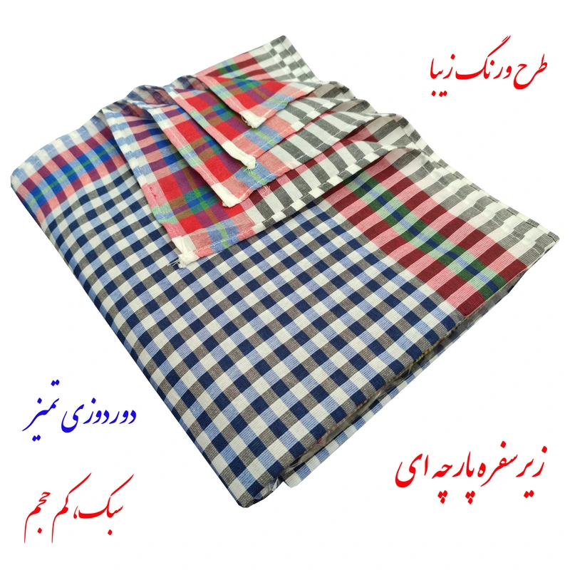 عکس شماره 3