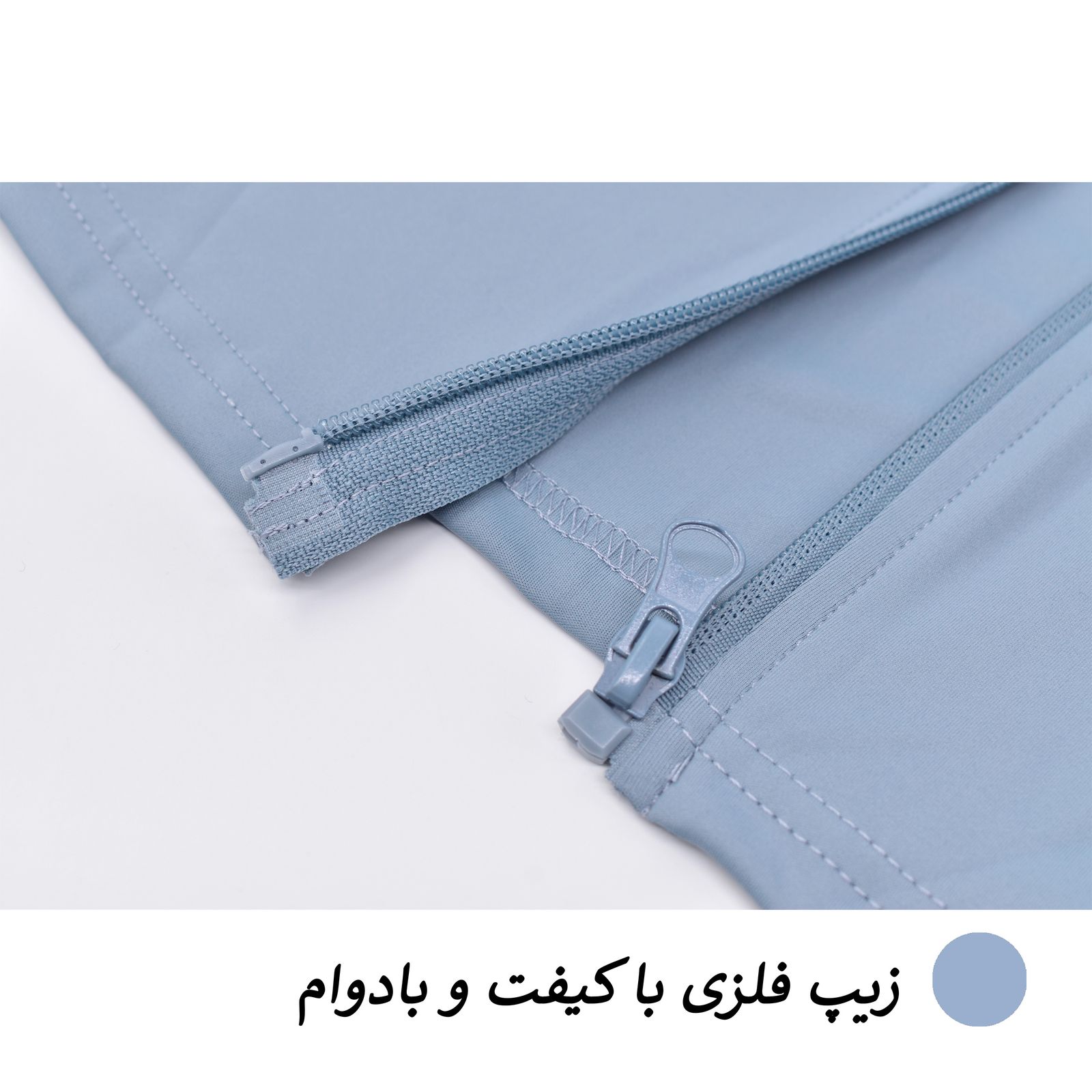 ست سه تکه ورزشی زنانه مدل میکو کد 3167 -  - 9