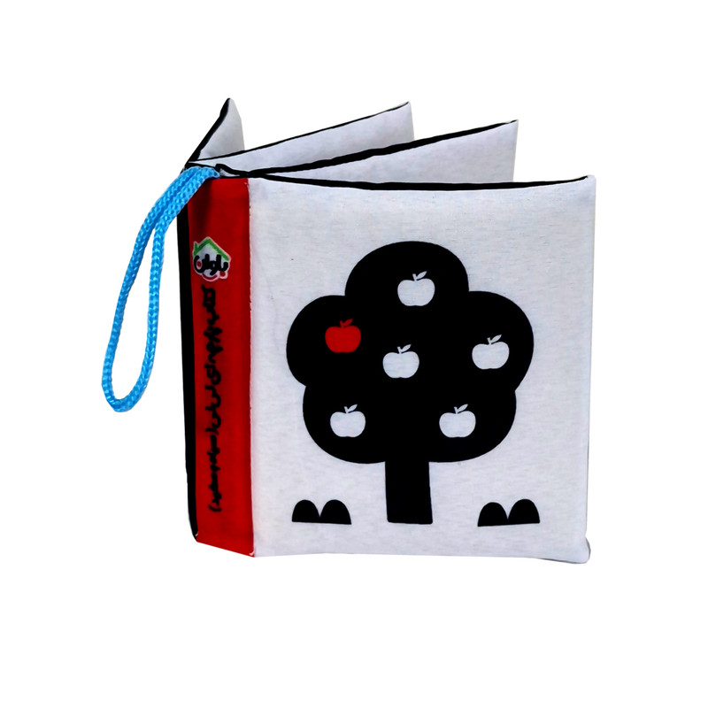 کتاب پارچه ای سیاه و سفید نوزاد انتشارات باوان مدل بع بعی جونم