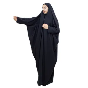 چادر بحرینی مدل صدفی ژرژت