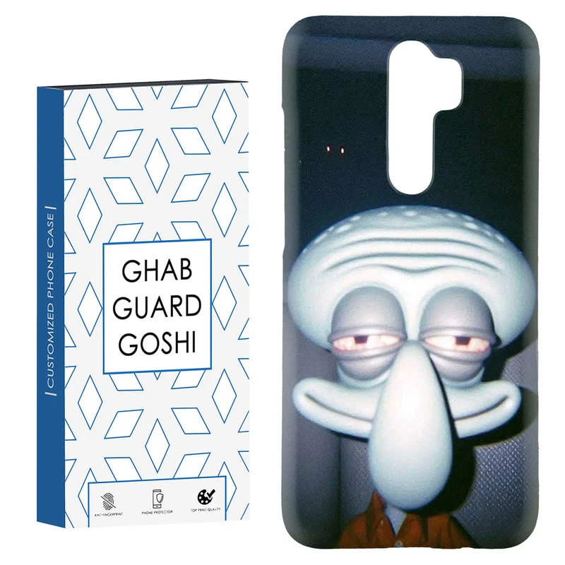 کاور قاب گارد گوشی طرح اختاپوس کد Dimo-891 مناسب برای گوشی موبایل شیائومی Redmi Note 8 pro