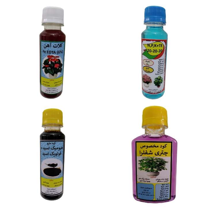 کود چتری شفلرا و سه بیست و هیومیک و آهن کد A04حجم 120 میلی لیتر بسته 4 عددی کود چتری شفلرا و سه بیست و هیومیک و آهن کد A04حجم 120 میلی لیتر بسته 4 عددی