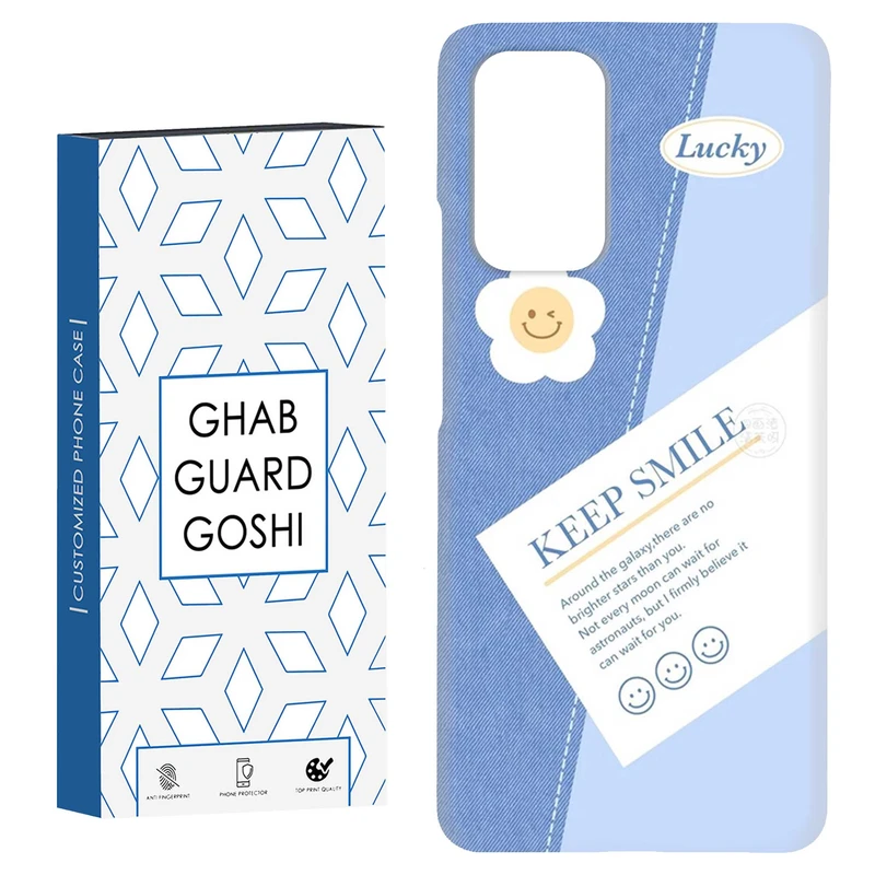 کاور قاب گارد گوشی طرح فانتزی کد Dimo-416 مناسب برای گوشی موبایل شیائومی Redmi Note 9 4G / Redmi 9T