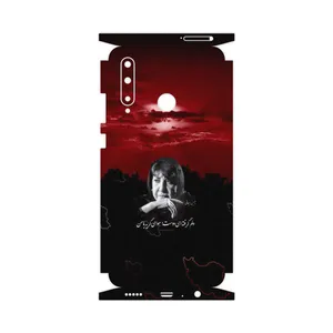 MAHOOT Simin Behbehani-FullSkin Cover Sticker for Honor 20 Lite
