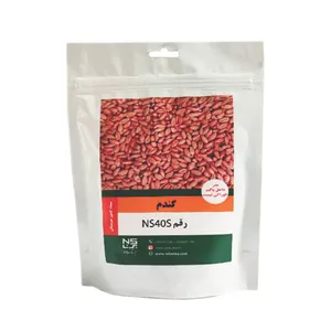 بذر گندم ان اس برنا مدل 40 اس