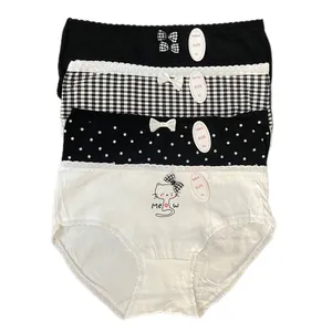 شورت زنانه مدل عروسکی میو بسته 4 عددی