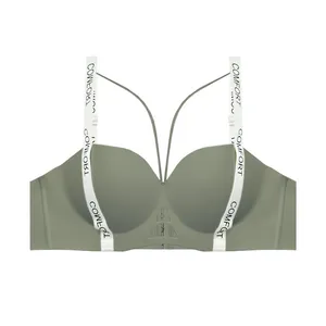 سوتین زنانه آنی لوکس مدل لیزری هارنس دار کد 390025s