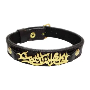 دستبند مدل 2791