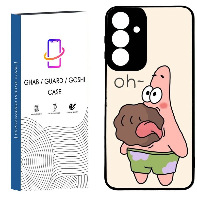 کاور قاب گارد گوشی طرح فانتزی کد 56 - TPU مناسب برای گوشی موبایل سامسونگ Galaxy A05s