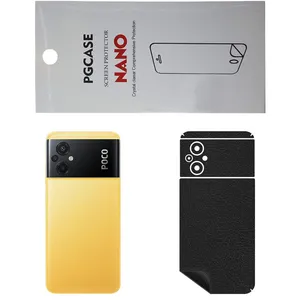 STAR CH Back Skin For XIAOMI Poco M5 India