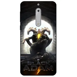 Megafone 5334 Cover For Nokia 5