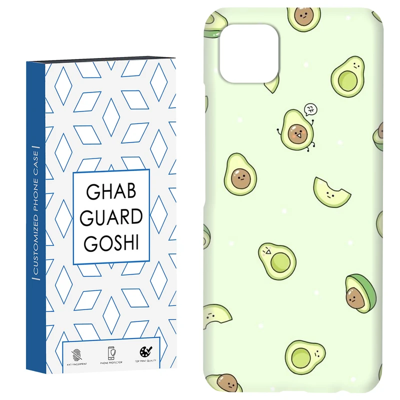 کاور قاب گارد گوشی طرح آووکادو کد Dimo-259 مناسب برای گوشی موبایل سامسونگ  GALAXY A22 5G