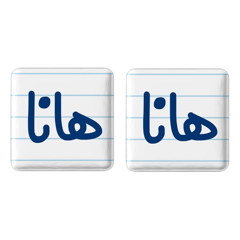 مگنت خندالو مدل هانا کد 6854 مجموعه 2 عددی