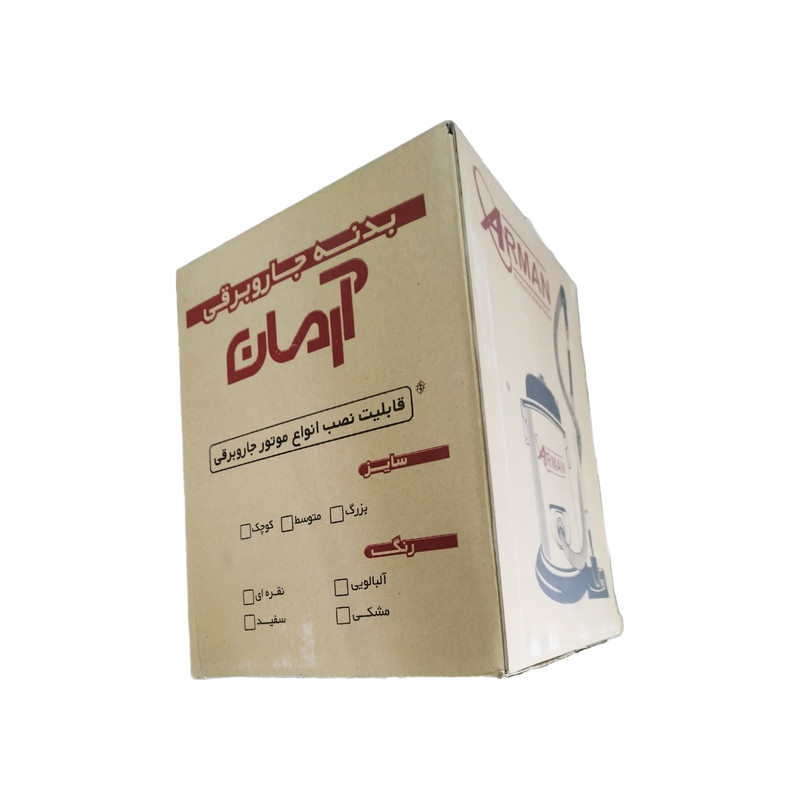 جاروبرقی سطلی مدل 3200